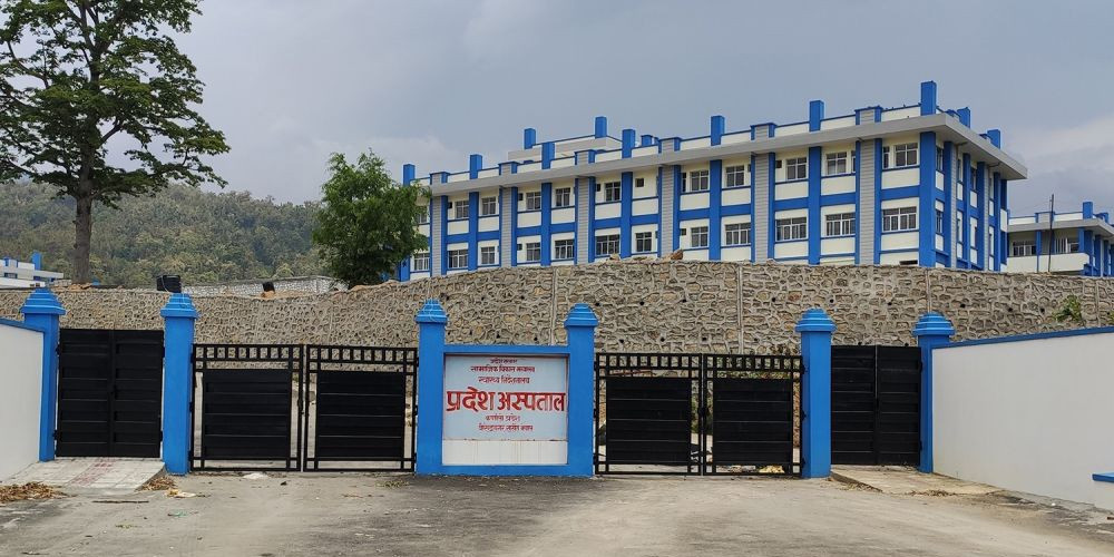 प्रदेश तहमा कोभिड–१९ युनिफाइड अस्पताल तोक्ने सरकारको तयारी
